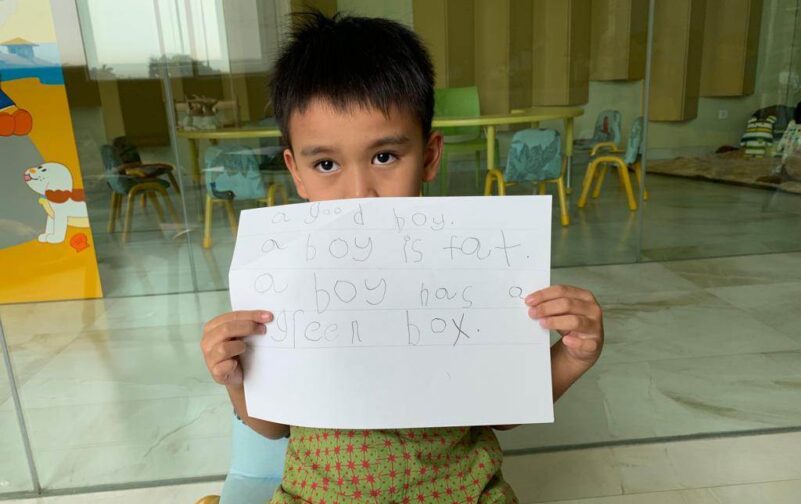 JasperPhonicsEnglishStudent4